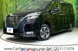 nissan serena 2022 quick_quick_HFC27_HFC27-127803