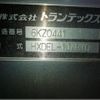 hino dutro 2015 CFJ7672102 image 16