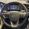 lexus nx 2023 CFJ1859691 image 18
