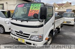 toyota dyna-truck 2015 -TOYOTA--Dyna ADF-KDY281--KDY281-0012989---TOYOTA--Dyna ADF-KDY281--KDY281-0012989-