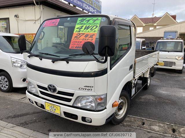 toyota dyna-truck 2015 -TOYOTA--Dyna ADF-KDY281--KDY281-0012989---TOYOTA--Dyna ADF-KDY281--KDY281-0012989- image 1