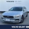 volvo v90 2021 -VOLVO--Volvo V90 5AA-PB420TM--YV1PW06MCM1166143---VOLVO--Volvo V90 5AA-PB420TM--YV1PW06MCM1166143- image 1