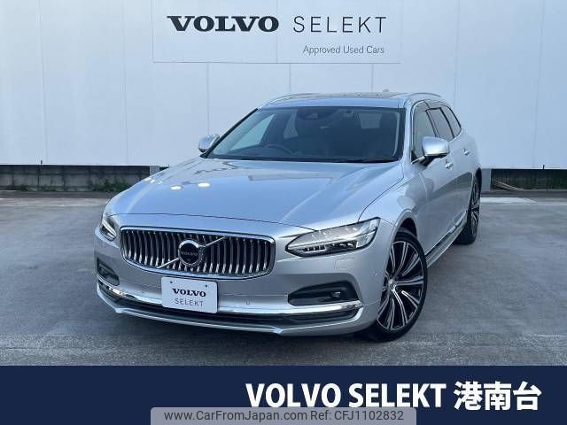 volvo v90 2021 -VOLVO--Volvo V90 5AA-PB420TM--YV1PW06MCM1166143---VOLVO--Volvo V90 5AA-PB420TM--YV1PW06MCM1166143- image 1