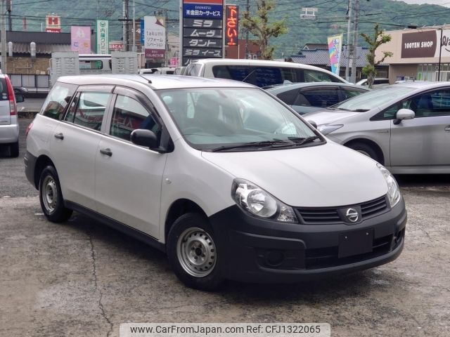 nissan ad-van 2013 -NISSAN--AD Van VY12--VY12-144412---NISSAN--AD Van VY12--VY12-144412- image 1