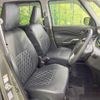 mitsubishi delica-d2 2023 CFJ1523164 image 9