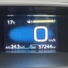 toyota prius 2017 -TOYOTA--Prius DAA-ZVW50--ZVW50-8070858---TOYOTA--Prius DAA-ZVW50--ZVW50-8070858- image 24