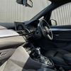 bmw 2-series 2017 CFJ1812132 image 10