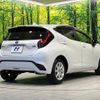 toyota aqua 2022 -TOYOTA--AQUA 6AA-MXPK11--MXPK11-2010955---TOYOTA--AQUA 6AA-MXPK11--MXPK11-2010955- image 17