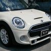 mini mini-others 2015 CFJ1463830 image 16