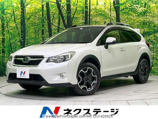 subaru xv 2013 quick_quick_GP7_GP7-051037 image 1
