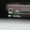 toyota prius 2012 -TOYOTA 【宮城 303ﾃ7213】--Prius ZVW30--1512317---TOYOTA 【宮城 303ﾃ7213】--Prius ZVW30--1512317- image 5