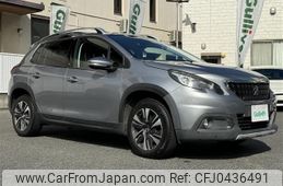 peugeot 2008 2017 -PEUGEOT--Peugeot 2008 ABA-A94HN01--VF3CUHNZTGY120432---PEUGEOT--Peugeot 2008 ABA-A94HN01--VF3CUHNZTGY120432-