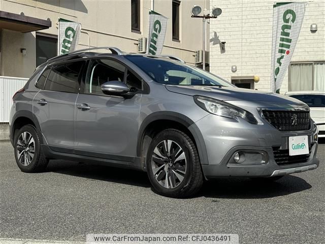 peugeot 2008 2017 -PEUGEOT--Peugeot 2008 ABA-A94HN01--VF3CUHNZTGY120432---PEUGEOT--Peugeot 2008 ABA-A94HN01--VF3CUHNZTGY120432- image 1