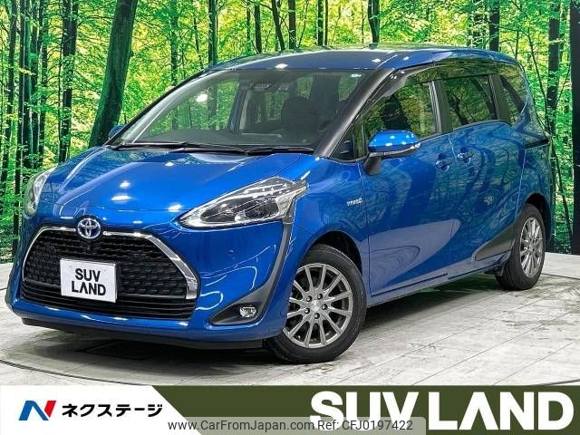 toyota sienta 2019 -TOYOTA--Sienta 6AA-NHP170G--NHP170-7162500---TOYOTA--Sienta 6AA-NHP170G--NHP170-7162500- image 1