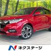 honda vezel 2021 CFJ1577395 image 1