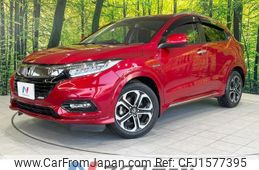 honda vezel 2021 CFJ1577395