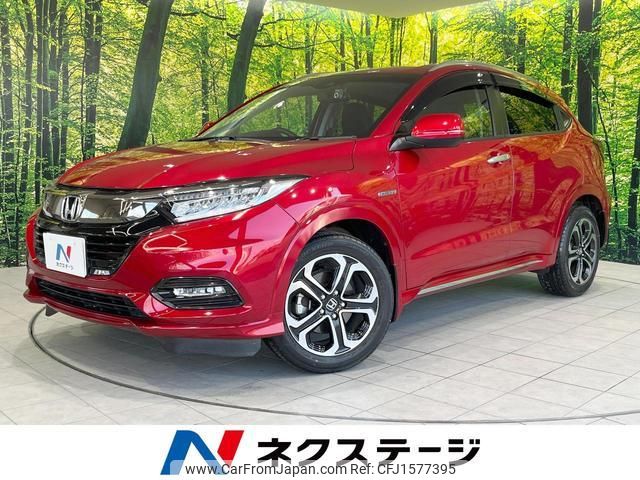 honda vezel 2021 CFJ1577395 image 1