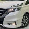 nissan serena 2017 -NISSAN--Serena DAA-GFC27--GFC27-032094---NISSAN--Serena DAA-GFC27--GFC27-032094- image 14