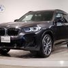 bmw x3 2021 quick_quick_3CA-UZ7230_WBA26DN040N123159 image 1