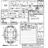 daihatsu mira-e-s 2013 -DAIHATSU 【宮崎 581に9869】--Mira e:s LA300S-1205315---DAIHATSU 【宮崎 581に9869】--Mira e:s LA300S-1205315- image 3