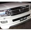 toyota land-cruiser 2006 -TOYOTA 【名変中 】--Land Cruiser HDJ101K--0029050---TOYOTA 【名変中 】--Land Cruiser HDJ101K--0029050- image 26