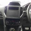 subaru forester 2020 CFJ1592993 image 11