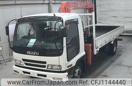 isuzu forward 2006 -ISUZU--Forward FRR90K3S-7002214---ISUZU--Forward FRR90K3S-7002214-