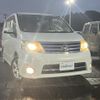 nissan serena 2009 CFJ1884854 image 1