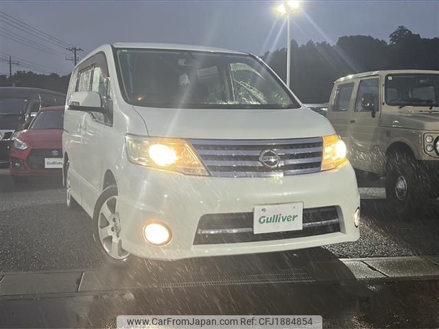 nissan serena 2009 CFJ1884854 image 1
