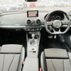 audi a3 2018 quick_quick_DBA-8VCXSL_WAUZZZ8V6J1054543 image 12