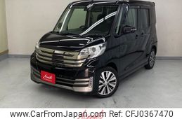 nissan dayz-roox 2016 -NISSAN--DAYZ Roox DBA-B21A--B21A-0240508---NISSAN--DAYZ Roox DBA-B21A--B21A-0240508-