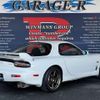 mazda rx-7 1998 CFJ1660403 image 2