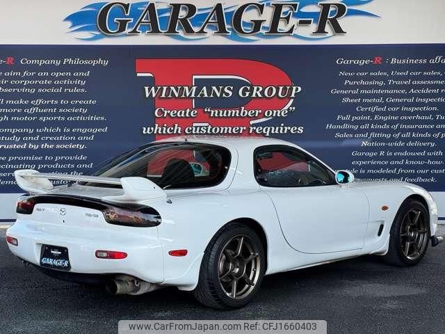 mazda rx-7 1998 CFJ1660403 image 2
