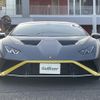 lamborghini lamborghini-huracan 2021 -LAMBORGHINI--Lamborghini Huracan 7BA-ZFDGFB--ZHWEA6ZX7NLA18257---LAMBORGHINI--Lamborghini Huracan 7BA-ZFDGFB--ZHWEA6ZX7NLA18257- image 21