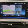 bmw 2-series 2023 CFJ1383287 image 18