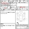 toyota mr-s 2001 CFJ1781412 image 21