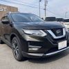 nissan x-trail 2020 -NISSAN--X-Trail DBA-T32--T32-552494---NISSAN--X-Trail DBA-T32--T32-552494- image 16