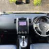 nissan x-trail 2013 quick_quick_DBA-NT31_NT31-323396 image 4