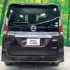 nissan serena 2018 -NISSAN--Serena DAA-GFC27--GFC27-085612---NISSAN--Serena DAA-GFC27--GFC27-085612- image 16