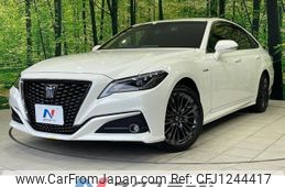 toyota crown 2020 -TOYOTA--Crown 6AA-AZSH20--AZSH20-1055788---TOYOTA--Crown 6AA-AZSH20--AZSH20-1055788-