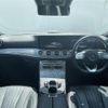mercedes-benz cls-class 2018 CFJ1754200 image 19