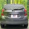 nissan note 2014 CFJ1825360 image 15