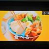 honda fit 2017 CFJ0315336 image 24