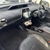 toyota prius 2017 CFJ1660260 image 3