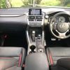 lexus nx 2014 CFJ1790728 image 26