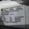 hummer hummer-others 2006 CFJ1790102 image 15