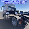 mitsubishi-fuso super-great 2014 -MITSUBISHI--Super Great FP54VDR-530318---MITSUBISHI--Super Great FP54VDR-530318- image 2