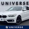 bmw 1-series 2016 -BMW--BMW 1 Series DBA-1R15--WBA1R52040V746231---BMW--BMW 1 Series DBA-1R15--WBA1R52040V746231- image 1