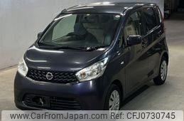 nissan dayz 2014 -NISSAN--DAYZ B21W-0123577---NISSAN--DAYZ B21W-0123577-