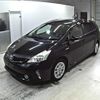 toyota prius-α 2013 -TOYOTA--Prius α ZVW40W--ZVW40-3076294---TOYOTA--Prius α ZVW40W--ZVW40-3076294- image 5